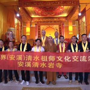 西港关帝庙被指控勾结电诈核心成员