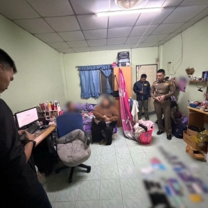 银行内鬼现形，泰国金融体系被电诈盯上