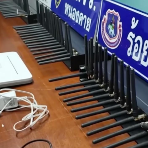 电诈团伙秘密设备被查,扣押3个SIM卡盒