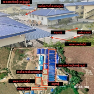 惊悚曝光！Deeko Park诈骗园区中国公民遭强迫劳动与虐待