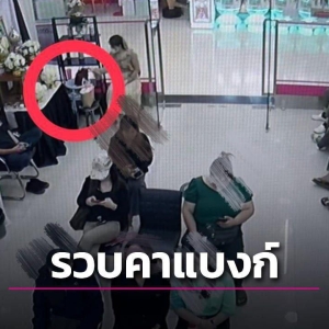 假福利真诈骗！泰国两女诈骗软件被曝光