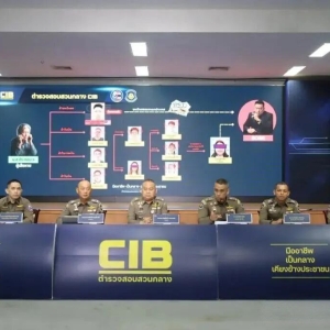 电诈团伙月赚千万!别墅内举办泳池派对