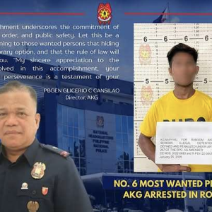 菲律宾“十大通缉犯”落网,两名中国人牵涉其中