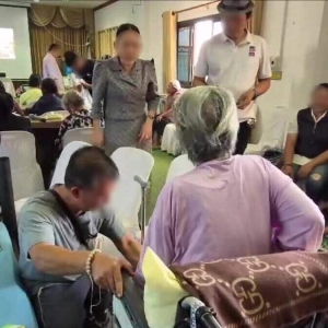 量子灵性能量治病？泰国多地民众慕名求医