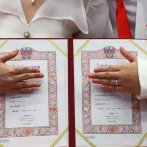 泰国同性婚姻登记超2.6万，占比全国婚姻10%
