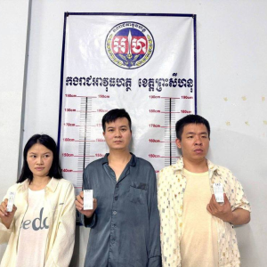 西港宪兵查获百公斤毒品,3名中国人被拘