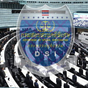 不止8人！泰检方要求重查参议员串谋洗钱案