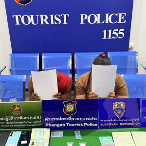 泰国警方破获跨国贩毒团伙! 3人落网