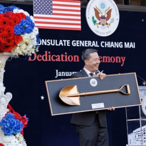 投资2.73亿美元,美方回应清迈新领馆“军事基地”传言