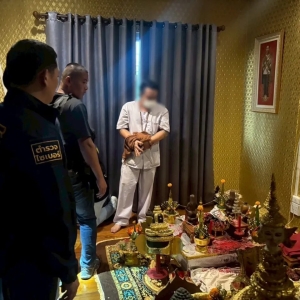 表面卖华人护身符，私下卖枪支！泰国警方揪出关键嫌犯