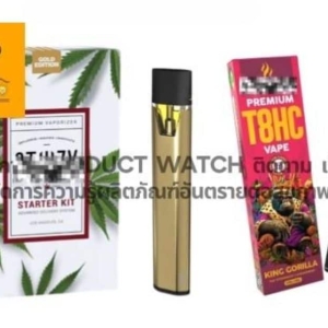 外形似玩具 ?电子大麻在泰国青少年中快速蔓延