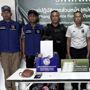 向游客售卖毒品，帕岸岛两名女性在满月派对被捕