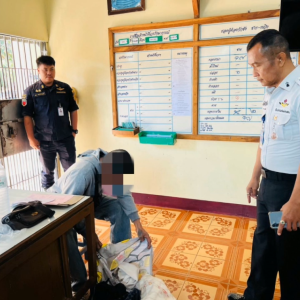 亲属试图送冰毒入狱！监狱当场查获