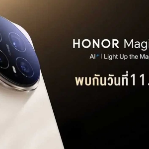 荣耀 Magic8 Pro将于泰国2月11日正式发布！