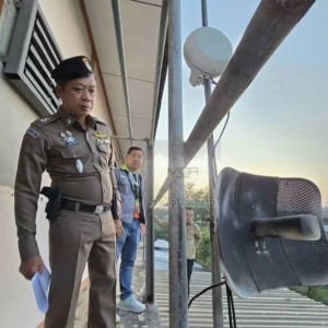 泰国切断妙瓦底跨境网络,湄索反诈行动全面升级!