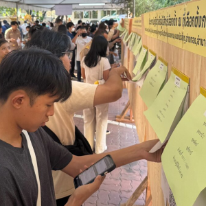 2026年泰国提前选举开投，违规最高可判10年!