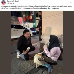 一天可赚1万泰铢? 柬埔寨乞讨者在泰国被捕