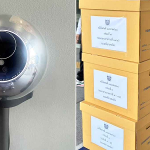 扫描虹膜换加密货币？泰国120万人虹膜数据去向成谜