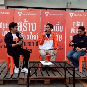 德国男子误以广告为危险物?连续两天撕竞选广告