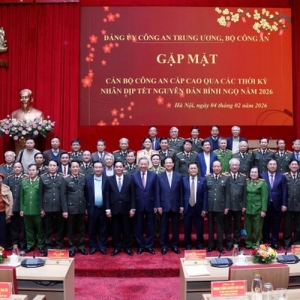 越南公安高层齐聚,越共中央总书记明确三大战略目标!