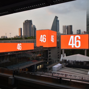 人民党全国投放橙色广告! 维持3天