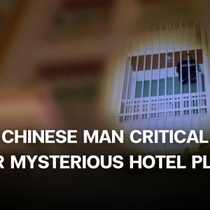 中国男子神秘坠楼，事发原因未明