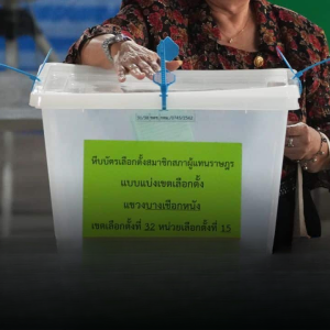 春武里重选请求遭驳回，官方回应：无舞弊证据