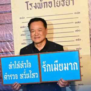 大城世界遗产节 盛大开幕！阿努廷亲自主持