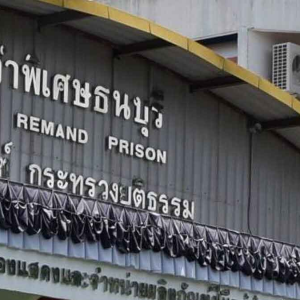 囚犯感染猴痘死亡，疑似在监狱外感染？