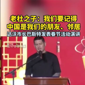 菲律宾全国庆祝中国新年,中国城烟火璀璨!