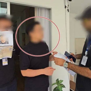 泰国警方抓获中国虚拟币诈骗大亨，涉案金额高达 1.28亿美元