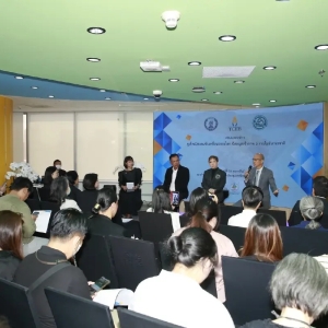 三大国际会议落户泰国，泰国普吉岛今年再创里程碑！