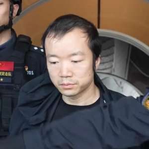 最新报告：陈志案创美国虚拟资产最大没收纪录！