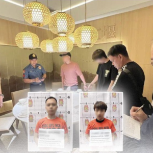 两名中国人在菲律宾非法贩枪，被警方逮捕