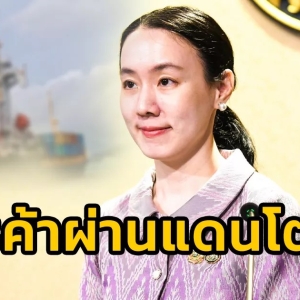 1月泰国过境贸易大增，中国市场贡献最大！