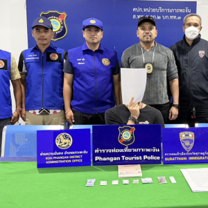 兜售高浓度致命摇头丸！俄籍毒贩在泰国攀牙岛被捕