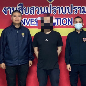 中国男子未及时续签学生签证，被清迈警方依法拘留