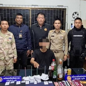 吸毒聚会？，泰警方突击检查普吉夜店