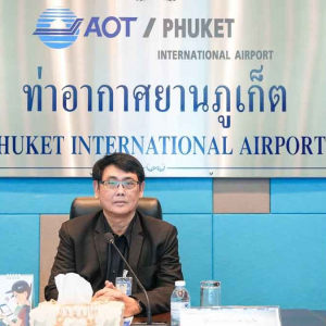 泰国普吉岛机场公告：四家中东航空公司取消33个航班