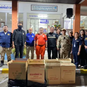 救护车变“走私车”，泰国北碧查获走私7000包香烟