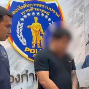 泰国骗局曝光：赴中国工作竟是诈骗