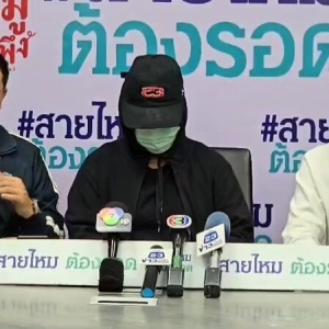 TikTok灵媒诈骗案曝光！女子花费近10万为挽回男友