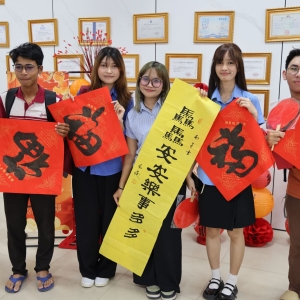 柬华应用科技大学举办2026年元宵喜乐会