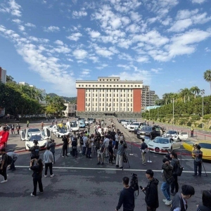 太子集团陈志名下豪车拍卖！总成交额达9,500万元人民币