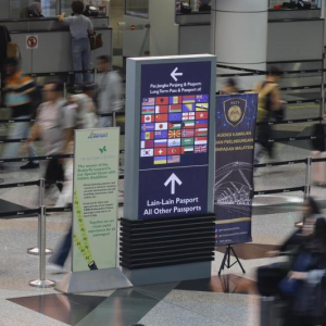 马来西亚吉隆坡国际机场启用QR码，旅客可刷码通关