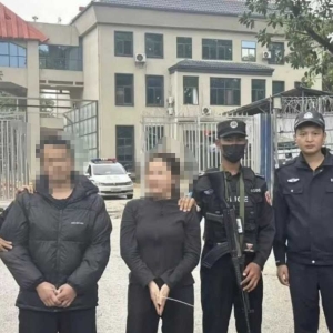 中缅边境协作再升级：佤邦正式移交3名电诈涉案人员