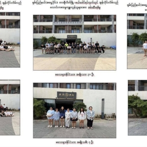 缅甸掸邦重拳出击！297名中国电诈嫌疑人被捕