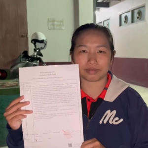 泰国芭堤雅网络租房诈骗：女子被骗8,380泰铢