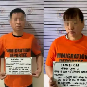 隐藏20年！2名中国籍“假本地人”被菲律宾逮捕