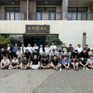 泰缅边境电诈酒店“一锅端”！297名中国人落网